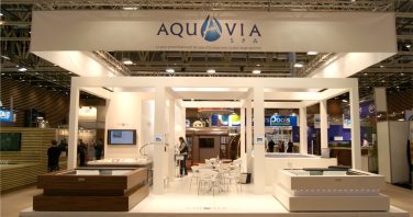 Aquavia Spa estará Presente en el Salón Internacional de la Piscina de Lyon 2014